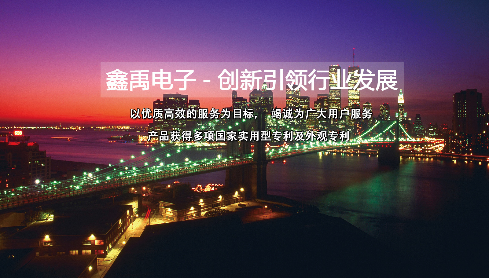 3d开机号今天最新福州led灯具